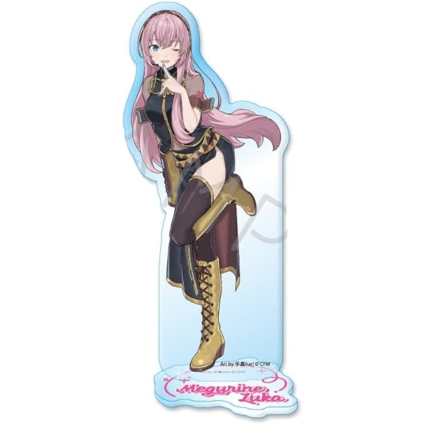 巡音ルカ Megurinemotion 誕生10周年記念盤 CD＋豪華5大特典 Amazon.co.jp: EXIT TUNES PRESENTS Megurinemotion feat.巡音ルカ